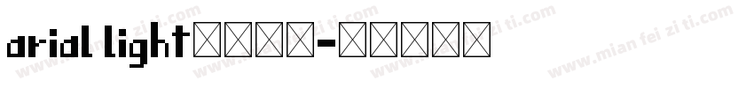 arial light免费下载字体转换